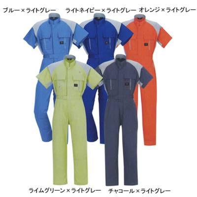 DON 411 半袖ツナギ服 5L〜6L 作業服 作業着 つなぎ DON 411 半袖ツナギ服 5L-6L 作業服 作業着 つなぎ : 作業服 空調服