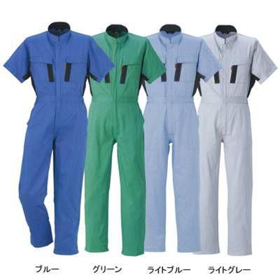 DON 545 半袖ツナギ服 5L-6L 作業服 作業着 つなぎ : 作業服 空調服