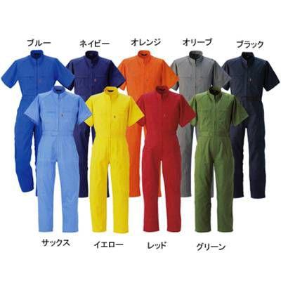 DON 611 半袖ツナギ服 4L 作業服 作業着 つなぎ DON 611 半袖ツナギ服 4L 作業服 作業着 つなぎ : 作業服 空調服 防寒