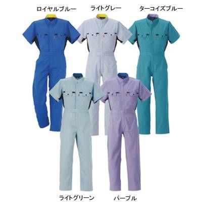 DON 260 半袖ツナギ服 4L 作業服 作業着 つなぎ DON 260 半袖ツナギ服 4L 作業服 作業着 つなぎ : 作業服 空調服 防寒