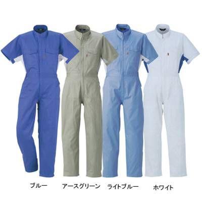 DON 645 半袖ツナギ服 5L〜6L 作業服 作業着 つなぎ DON 645 半袖ツナギ服 5L-6L 作業服 作業着 つなぎ : 作業服 空調服