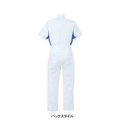 DON 645 半袖ツナギ服 5L-6L 作業服 作業着 つなぎ : 作業服 空調服