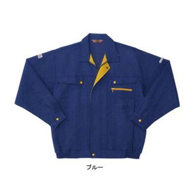 サンエス AG2700E コーディネートブルゾン SS〜LL 作業服 作業着 サンエス 作業服 AG2700E コーディネートブルゾン SS-LL 作業着 : 作業