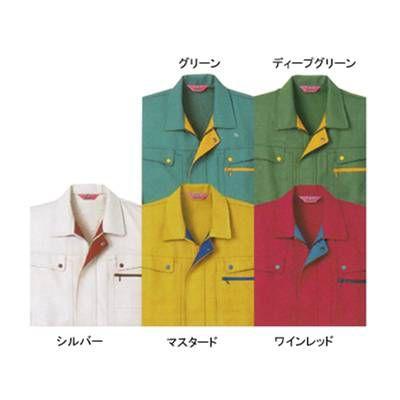 サンエス 作業服 AG2700E コーディネートブルゾン XL 作業着 : 作業服