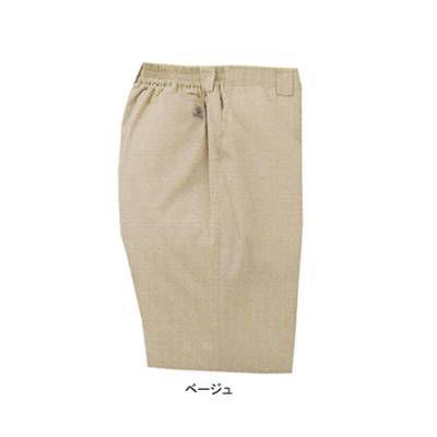 サンエス AG30215 防寒パンツ 4L〜5L[作業服から事務服まで総アイテム数10万点以上!][綺麗で丁寧な刺しゅう職人の店] 防寒着 防寒服 防寒ブルゾン 作業着 作業服 サンエス 作業服 AG30215 防寒パンツ 4L-5L防寒着 防寒服 防寒ブルゾン