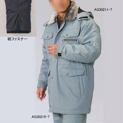 サンエス 作業服 AG30215 防寒パンツ 4L-5L防寒着 防寒服 防寒ブルゾン