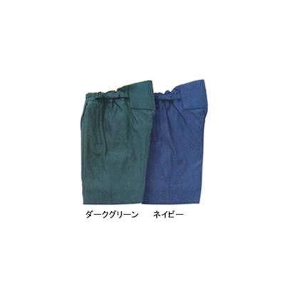 サンエス 作業服 AD30185 エコ防寒パンツ XL防寒着 防寒服 防寒