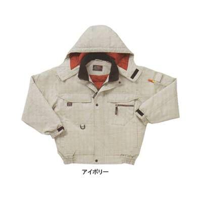 サンエス AG30430 防寒ブルゾン M〜LL 防寒着 作業服 作業着 サンエス 作業服 AG30430 防寒ブルゾン M-LL 防寒着 作業着 : 作業服