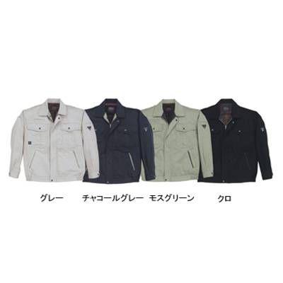 ジーベック 作業服 作業着 1260 ブルゾン 4L〜5L 作業服 作業着 秋冬用｜kinsyou-webshop