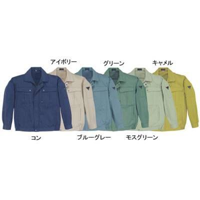 ジーベック 作業服 作業着 9100 ブルゾン S〜LL 作業服 作業着 秋冬用｜kinsyou-webshop