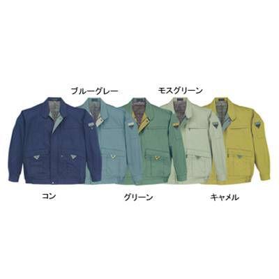 ジーベック 作業服 作業着 9110 ブルゾン M・ブルーグレー43 作業服 作業着 秋冬用｜kinsyou-webshop