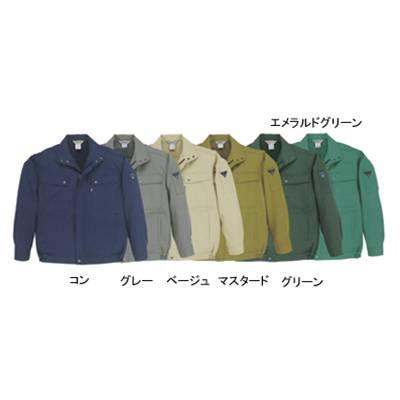 ジーベック XEBEC 作業服 7100 ブルゾン S-LL ストレッチ 秋冬用 作業着 ジーベック（XEBEC） 作業服 7100 ブルゾン S-LL ストレッチ 秋冬用