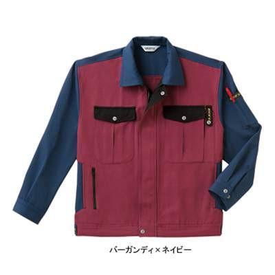 ベスト E3561 ペアブルゾン SS〜4L 作業服 作業着 ベスト E3561 ペアブルゾン SS-4L 作業服 作業着 : 作業服 空調服 防寒