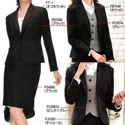ヌーヴォ FJ1559 ジャケット 21号-23号 オフィスウェア 事務服 制服