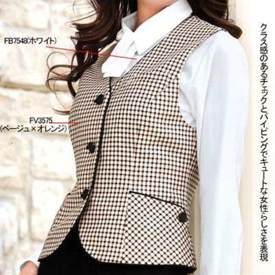 ヌーヴォ FV3575 ベスト 5号-19号 オフィスウェア 事務服 制服 : 作業