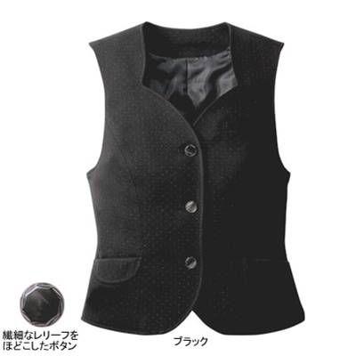 ヌーヴォ FV3576 ベスト 9号・ブラック1 事務服 制服