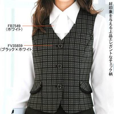 ヌーヴォ　FV35859　ベスト　23号・ブラック×ホワイト9　事務服　制服