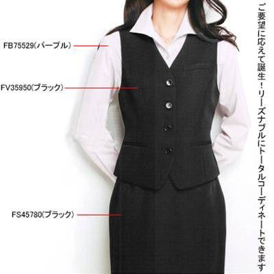 ヌーヴォ FV35950 ベスト 21号-23号 オフィスウェア 事務服 制服