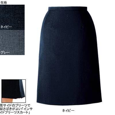 ヌーヴォ FS4051 インサイドプリーツスカート 5号〜19号 オフィスウェア 事務服 制服 ヌーヴォ FS4051 インサイドプリーツスカート 5号-19号 オフィスウェア