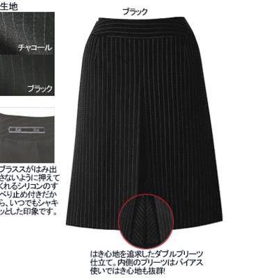 ヌーヴォ FS4567 プリーツスカート 5号〜19号 オフィスウェア 事務服 制服 ヌーヴォ FS4567 プリーツスカート 5号-19号 オフィスウェア 事務服