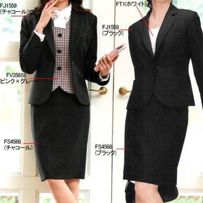 ヌーヴォ FS4568 セミタイトスカート 5号-19号 オフィスウェア 事務服