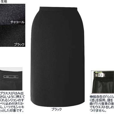 ヌーヴォ　FS4568　セミタイトスカート　事務服　23号・ブラック1　制服