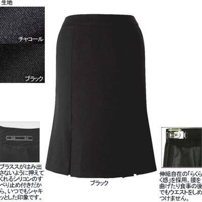 ヌーヴォ FS4569 マーメードプリーツスカート 21号〜23号 オフィスウェア 事務服 制服 ヌーヴォ FS4569 マーメードプリーツスカート 21号-23号 オフィス