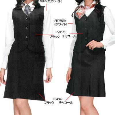 ヌーヴォ　FS4569　マーメードプリーツスカート　事務服　5号・チャコール2　制服