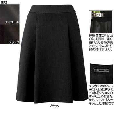 ヌーヴォ FS45728 ソフトプリーツスカート 5号〜19号 オフィスウェア 事務服 制服 ヌーヴォ FS45728 ソフトプリーツスカート 5号-19号 オフィスウェア