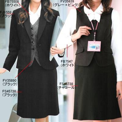 ヌーヴォ　FS45738　アジャスター付マーメードスカート　5号・チャコール55　事務服　制服