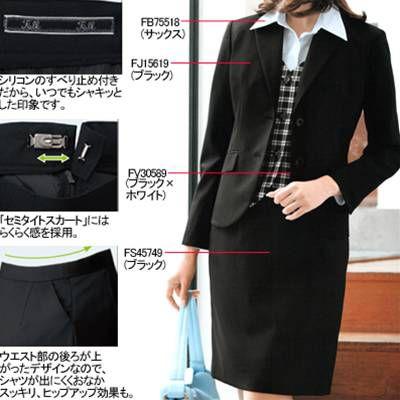 ヌーヴォ FS45749 バックアップウエストセミタイトスカート 21号-23号