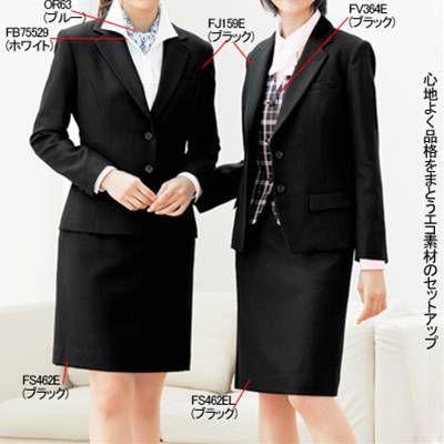 ヌーヴォ FS462E セミタイトスカート 5号〜19号 オフィスウェア 事務服 制服 ヌーヴォ FS462E セミタイトスカート 5号-19号 オフィスウェア 事務服