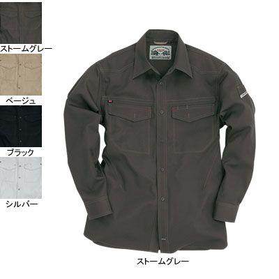 バートル BURTLE 作業服 作業着 1103 長袖シャツ L ストームグレー53 かっこいい おしゃれ 春夏用｜kinsyou-webshop