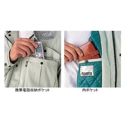 ジーベック（XEBEC） 作業服 991 コート XL 防寒着 防寒服 秋冬用 防寒