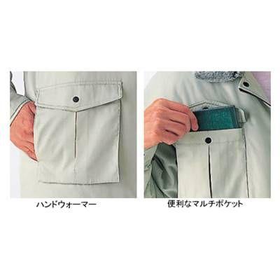 ジーベック　作業服　作業着　作業服　991　秋冬用　コート　5L・コン10　作業着