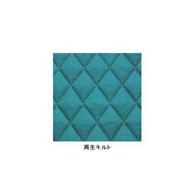 ジーベック（XEBEC） 作業服 990 パンツ M-LL 防寒着 防寒服 秋冬用