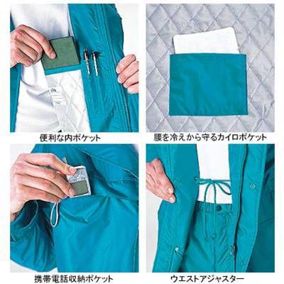 ジーベック（XEBEC） 作業服 371 コート 4L-5L 防寒着 防寒服 秋冬用