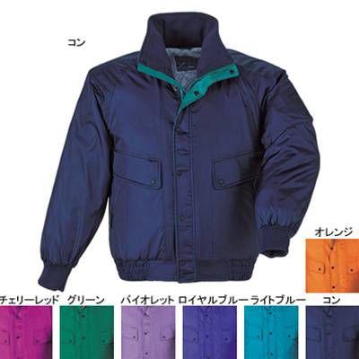 ジーベック（XEBEC） 作業服 285 ブルゾン 4L-5L 防寒着 防寒服 秋冬用 