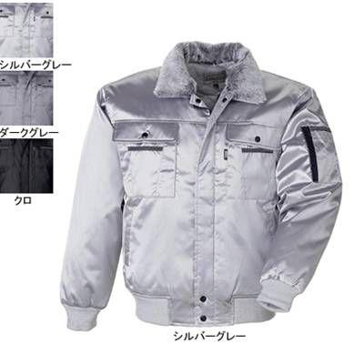 ジーベック XEBEC 作業服 215 ブルゾン M-LL 防寒着 防寒服 秋冬用 防寒ブルゾン 作業着 ジーベック（XEBEC） 作業服 215 ブルゾン M-LL 防寒着 防寒服 秋冬用