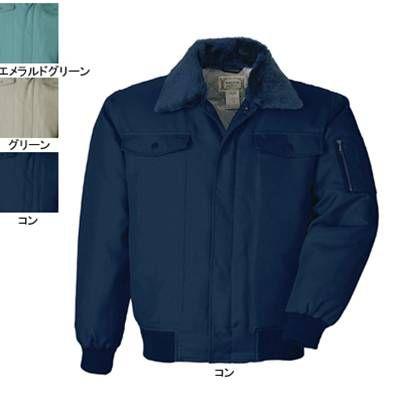 ジーベック（XEBEC） 作業服 421 ジャンパー XL 防寒着 防寒服 秋冬用 
