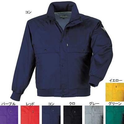 ジーベック XEBEC 作業服 272 ブルゾン M-LL 防寒着 防寒服 秋冬用 防寒ブルゾン 作業着 ジーベック（XEBEC） 作業服 272 ブルゾン M-LL 防寒着 防寒服 秋冬用