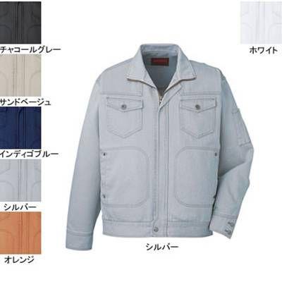 自重堂 作業服 51000 ジャンパー 4L-5L 秋冬用 作業着 自重堂 作業服 51000 ジャンパー 4L-5L 秋冬用 作業着 : 作業服 空調服