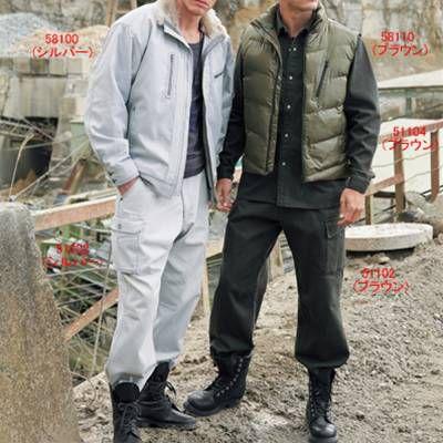 自重堂 作業服 58100 防寒ジャンパー M-LL 防寒着 防寒服 秋冬用 防寒