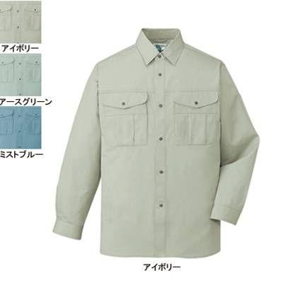 自重堂 作業服 作業着 46104 エコ長袖シャツ M・アイボリー017｜kinsyou-webshop