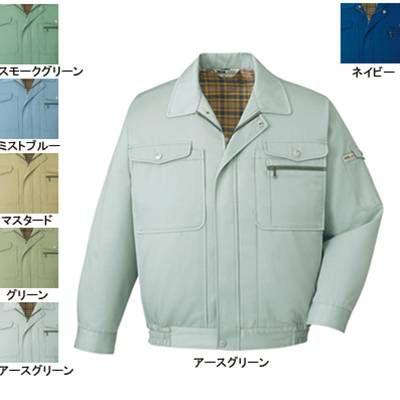 自重堂 作業服 作業着 680 ブルゾン L・アースグリーン039 秋冬用｜kinsyou-webshop