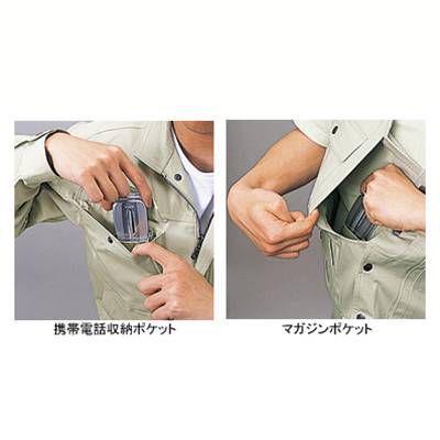 自重堂 作業服 作業着 41610 ベスト M・アイボリー017 秋冬用｜kinsyou-webshop｜03