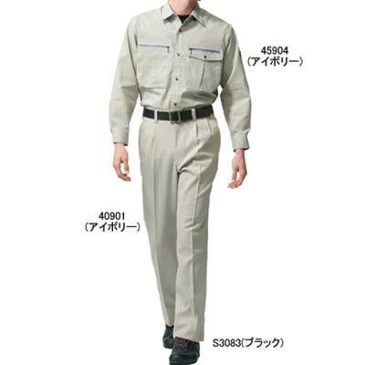 作業服 作業着 ワークウェア 秋冬作業服 自重堂 ツータックパンツ