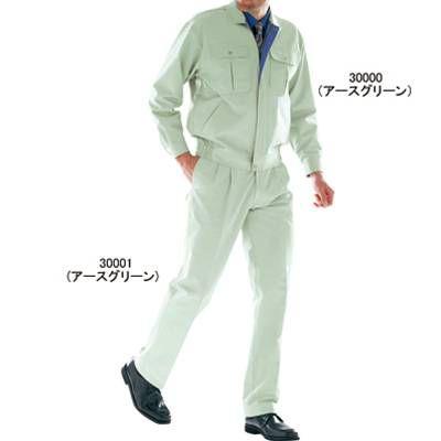 自重堂 作業服 30000 形態安定ブルゾン XL 秋冬用 作業着 : 作業服