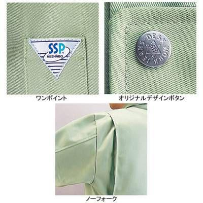 自重堂 30100 形態安定ブルゾン XL 作業服 作業着 秋冬用 自重堂 作業服 30000 形態安定ブルゾン XL 秋冬用 作業着 : 作業服