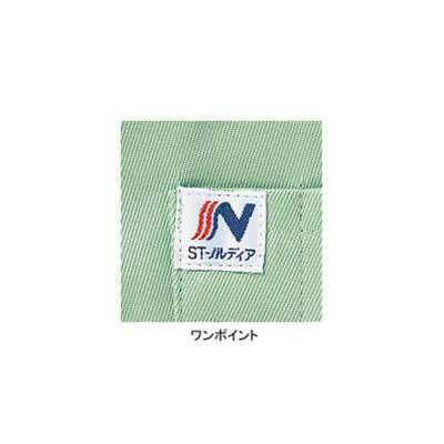 自重堂 作業服 6700 製品制電ストレッチブルゾン 4L 秋冬用 作業着